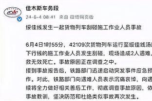 半场25分全场不得？库里高效砍32分8助2断 正负值+25全场第一